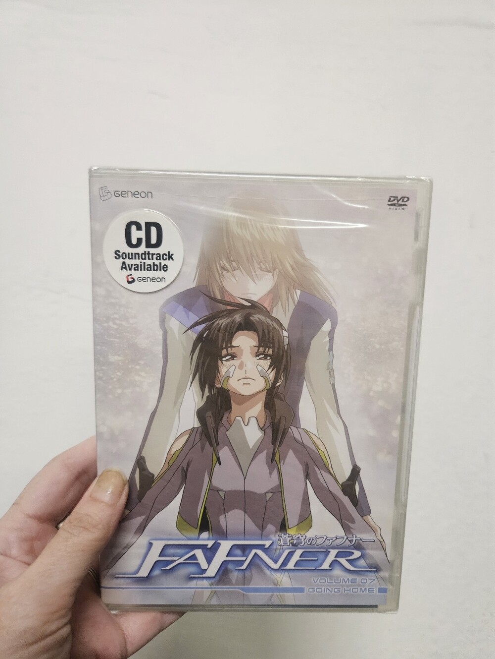FAFNER Vol. 7: Going Home Japanese Anime 3 Episode DVD * NEW